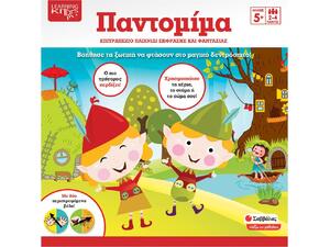 Επιτραπέζιο Παντομίμα